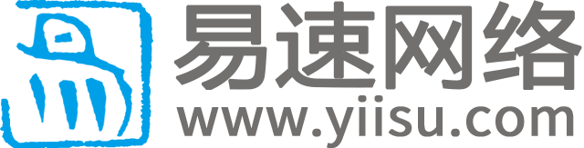 東莞網(wǎng)站建設(shè)公司